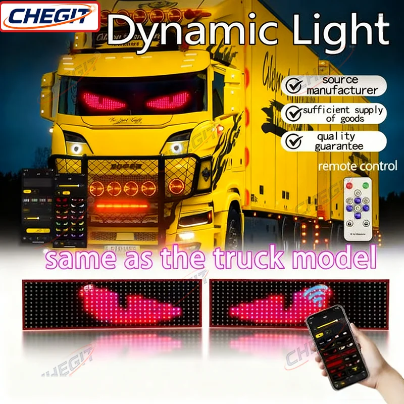 LED 로고 자동차 데몬 아이즈 앱 야간 조명 DIY 프로그래밍 가능 유연한 LED 디스플레이 자동차 트럭 액세서리 LED 매트릭스 픽셀 패널